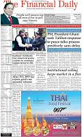 Front-Page