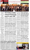 The-Financial-Daily-Sunday-24-July-2022-8