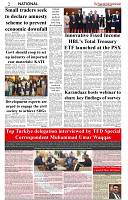 The-Financial-Daily-Thursday-9-February-2023-2