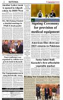 The-Financial-Daily-Sunday-19-March-2023-2