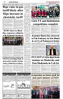 The-Financial-Daily-Sunday-29-October-2023-2