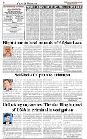 The-Financial-Daily-Sunday-24-December-2023-4
