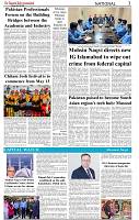 The-Financial-Daily-Sunday-28-April-2024-3
