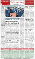 Back-Page