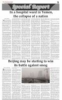 Special-Report
