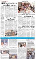 National-2
