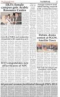 National-3
