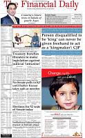 Front-Page
