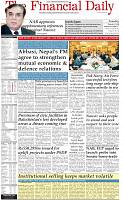 Front-Page