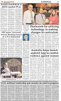 National-3