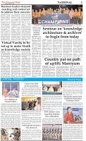National-2