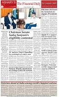 Back-Page