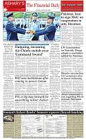 Back-Page