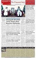 Back-Page