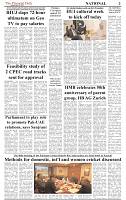 National-3