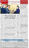 Back-Page