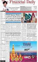 Front-Page