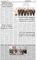 National-3