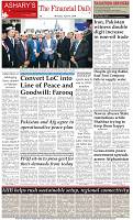 Back-Page