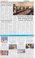 National-3