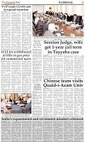 National-3