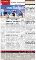 Back-Page
