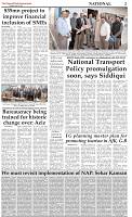National-3