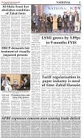 National-3