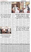 National-3
