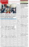 Back-Page