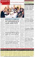 Back-Page