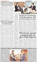 National-3