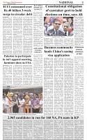 National-3