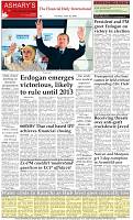 Back-Page