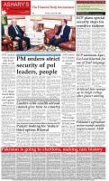 Back-Page