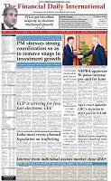 Front-Page