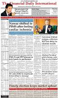 Front-Page