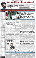 Front-Page