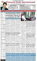 Front-Page