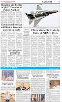 National-3