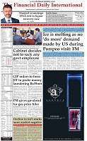 Front-Page