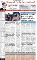 Front-Page