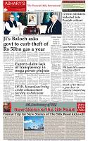 Back-Page