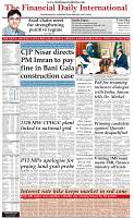 Front-Page