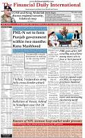 Front-Page