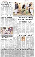 National-3