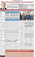 Front-Page