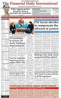 Front-Page