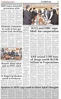 National-3