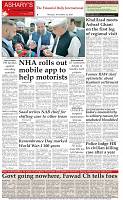 Back-Page